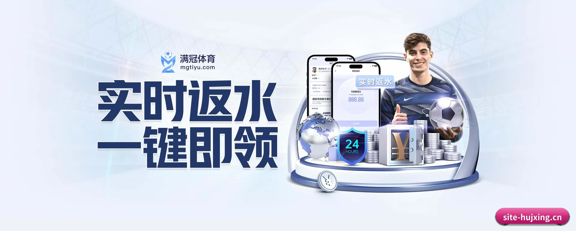 规模变大 - 业务规模迅速扩展,协作伙伴遍布全球,用户数量突破500万大关。